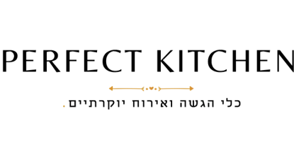 Perfect Kitchen - פרפקט קיטשן