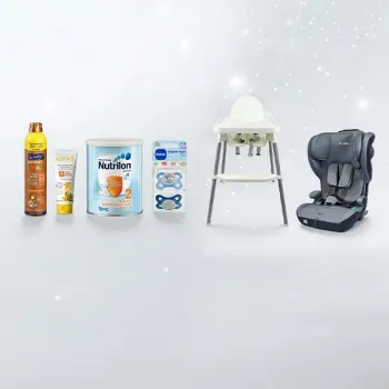 עד 50% הנחה