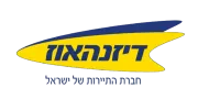 דיזנהאוז