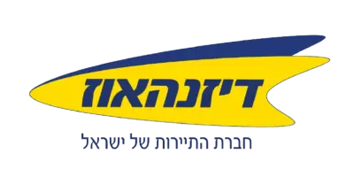 דיזנהאוז