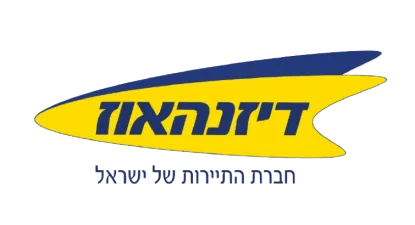 דיזנהאוז