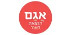 קוד קופון אגם הוצאה לאור