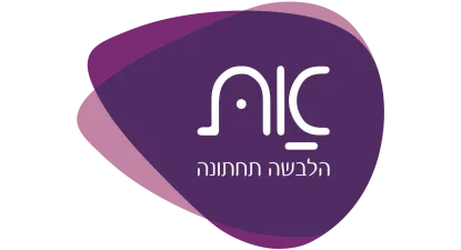 את - לבני נשים