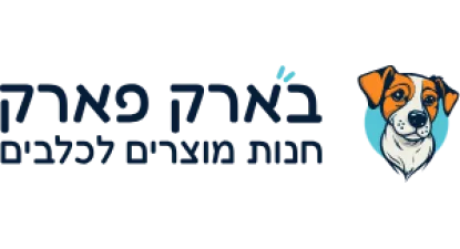 בארק פארק