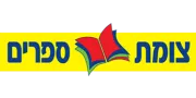 צומת ספרים