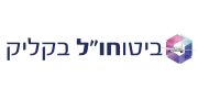 ביטוח חו"ל