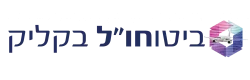 ההטבות והקופונים של  ביטוח חו"ל