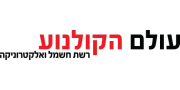 עולם הקולנוע