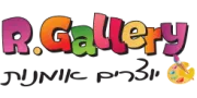 R.Gallery - אר. גאלרי