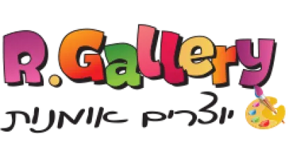 R.Gallery - אר. גאלרי
