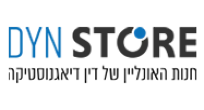 dynstore - דין סטור
