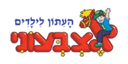 אצבעוני