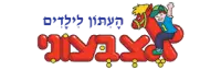 אצבעוני