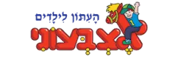 ההטבות והקופונים של  אצבעוני