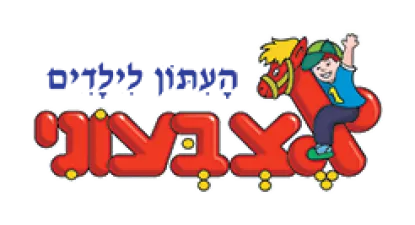 אצבעוני