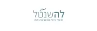 לה שנטל 