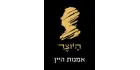 קוד קופון יקב היוצר קוד קופון יקב היוצר