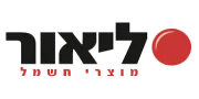 Lior - ליאור מוצרי חשמל
