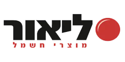 Lior - ליאור מוצרי חשמל