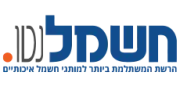 חשמל נטו