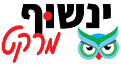 ינשוף מרקט