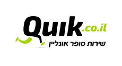 Quik - קוויק