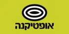 קוד קופון Opticana - אופטיקנה
