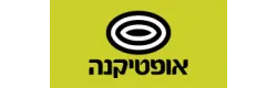 ההטבות והקופונים של  Opticana - אופטיקנה