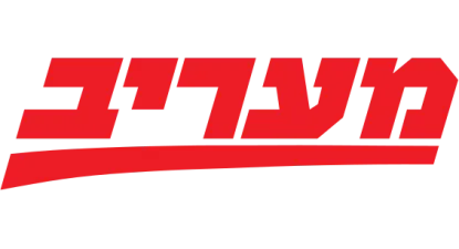 Maariv - עיתון מעריב
