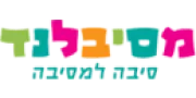 מסיבלנד