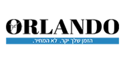 Orlando - אורלנדו
