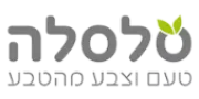 סלסלה - מגשי פירות