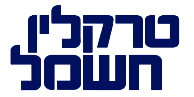 טרקלין חשמל