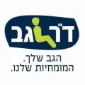 ההטבות והקופונים של  ד"ר גב