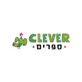 ההטבות והקופונים של Clever - תלתן