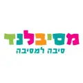 ההטבות והקופונים של מסיבלנד