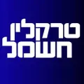 ההטבות והקופונים של  טרקלין חשמל