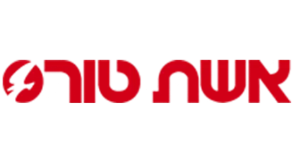 Eshet Tours - אשת טורס