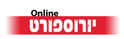 ההטבות והקופונים של  יורוספורט