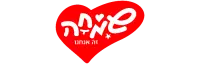 שמחה זה אנחנו