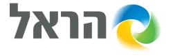 ההטבות והקופונים של  הראל ביטוח