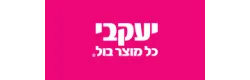 ההטבות והקופונים של  יעקבי