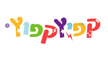 קפיץ קפוץ