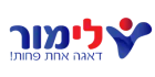 קוד קופון לימור קוד קופון לימור