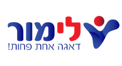 לימור