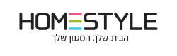 ההטבות והקופונים של  הום סטייל - Home Style