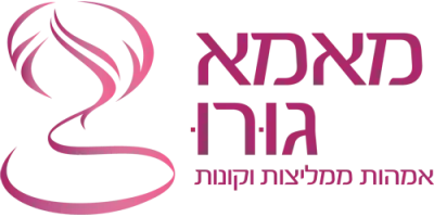 mama guru - מאמא גורו