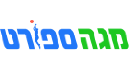  Mega Sport- מגה ספורט