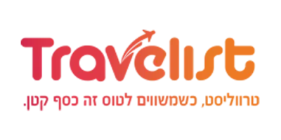 Travelist - טרווליסט