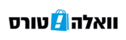ההטבות והקופונים של  Walla Tours - וואלה טורס